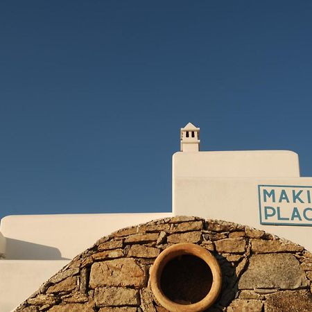Makis Place Tourlos Bagian luar foto